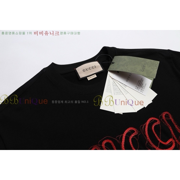    Ƽ GC2471110-29