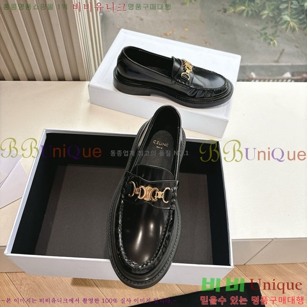    CE254790