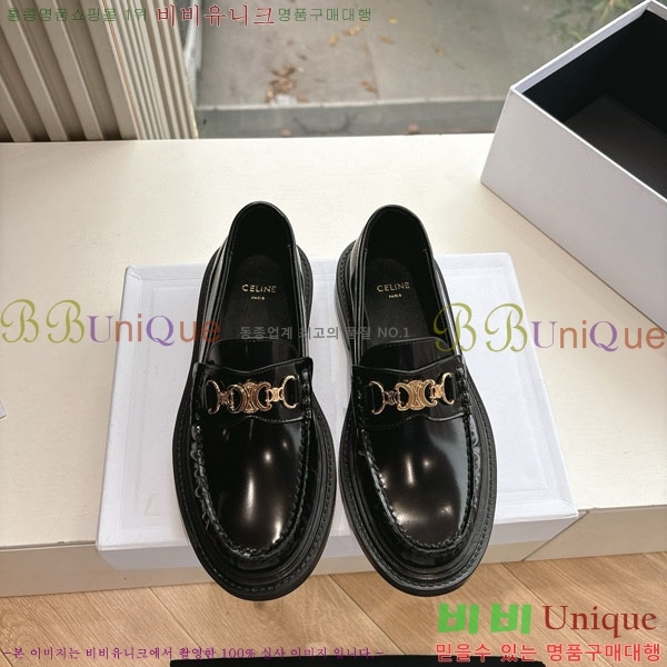    CE254790