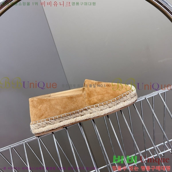    CE254888