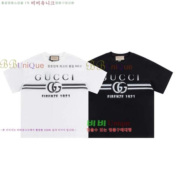    Ƽ GC2471110-32