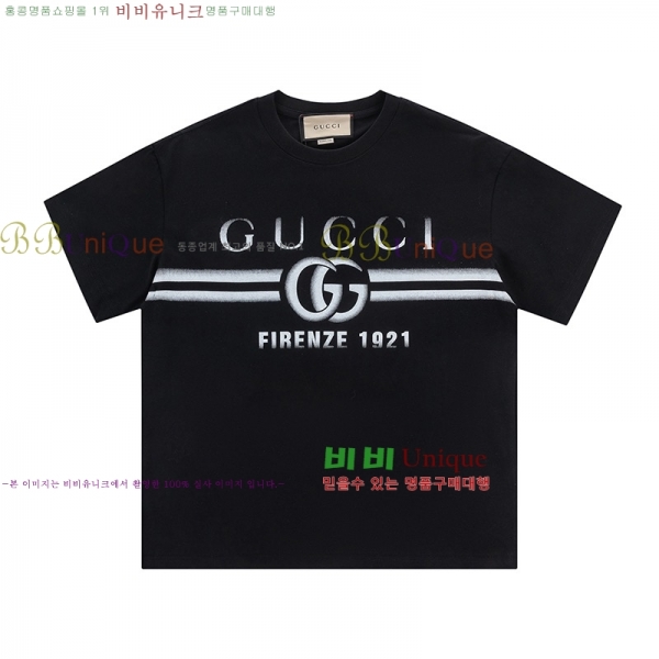    Ƽ GC2471110-32