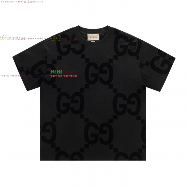    Ƽ GC2471110-33