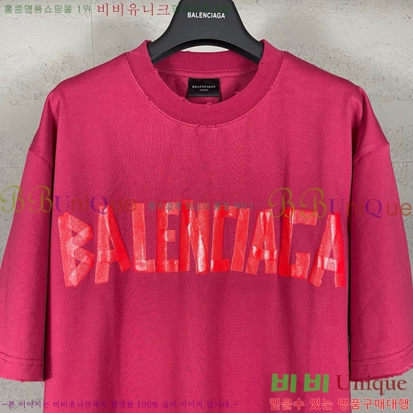  ߷þư  Ƽ BL6281277-5