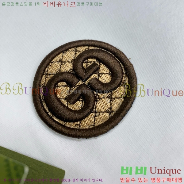    Ƽ GU5033160
