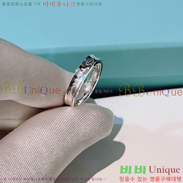  ƼĴ  T2511425-4