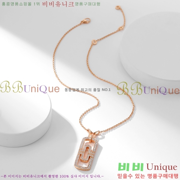  Ұ  BV522346-10