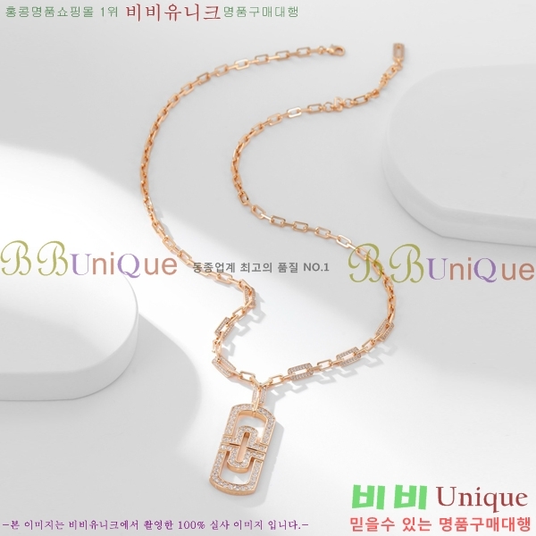  Ұ  BV522346-11