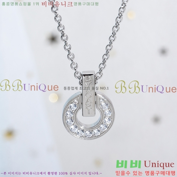  Ұ  BV522346-13