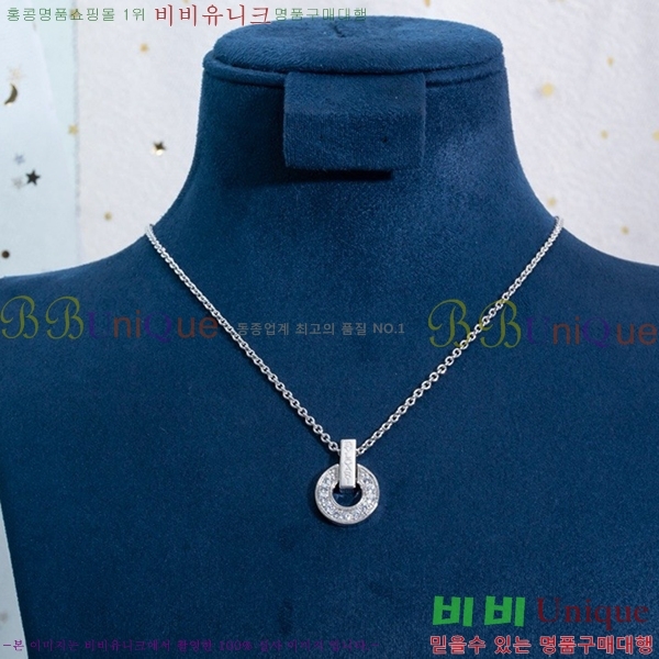  Ұ  BV522346-13