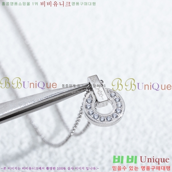 Ұ  BV522346-13
