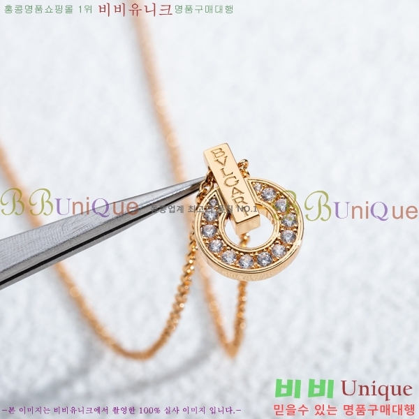  Ұ  BV522346-14