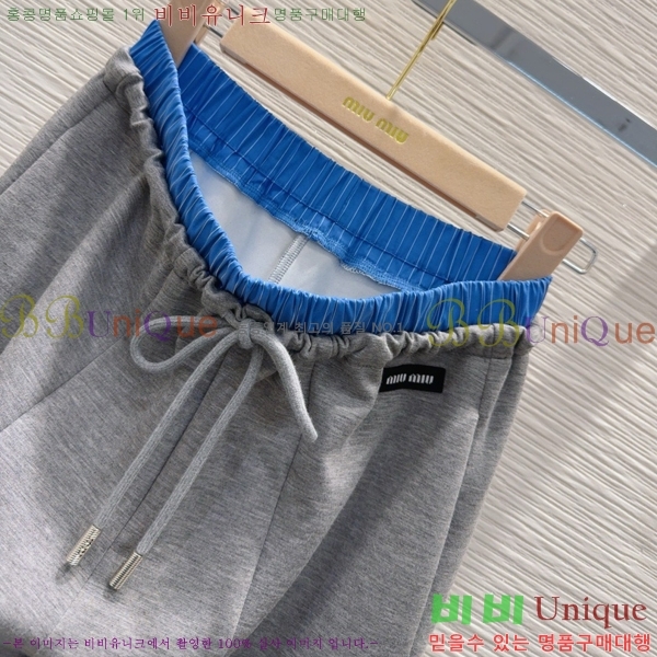  ̿̿  MU2963220-12