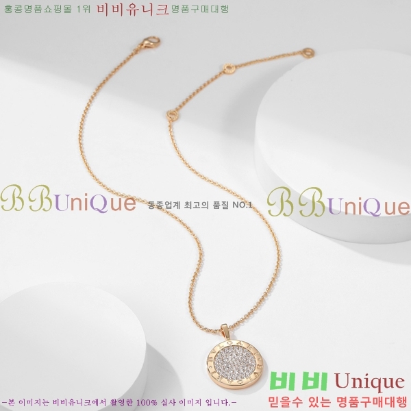  Ұ  BV522346-20