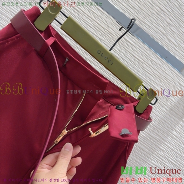    GU592334-7