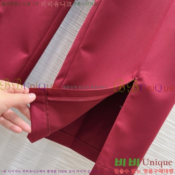    GU592334-7