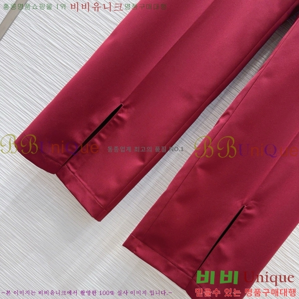    GU592334-7