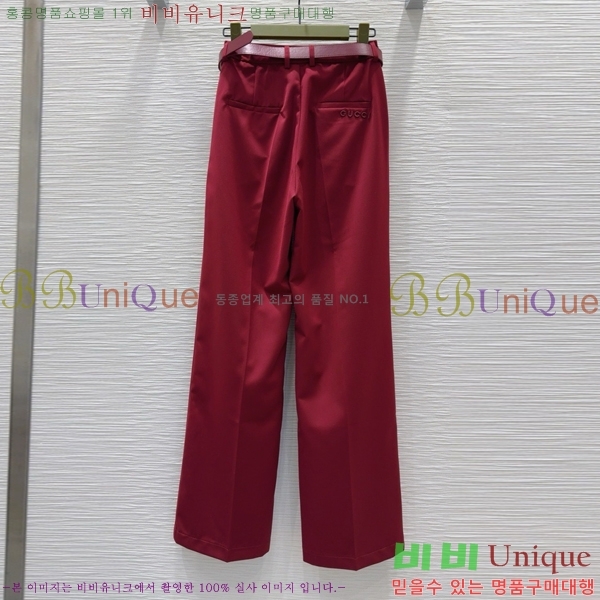    GU592334-7