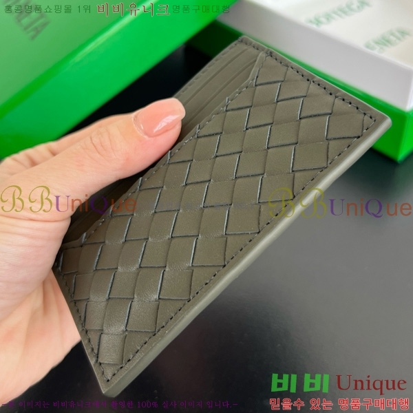 #װŸ  Ʈġ ũ ī 817397-101