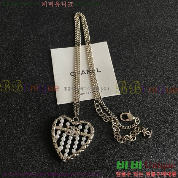 *  CH66112022-3