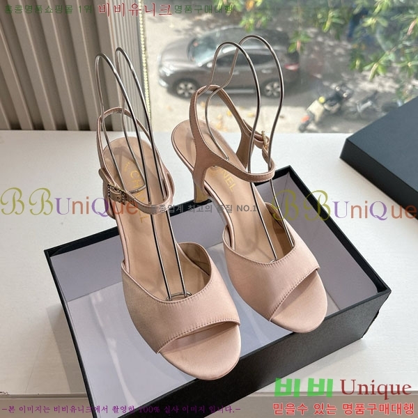  *   28CH200321-3