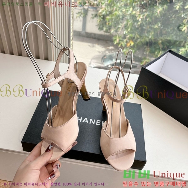  *   28CH200321-3