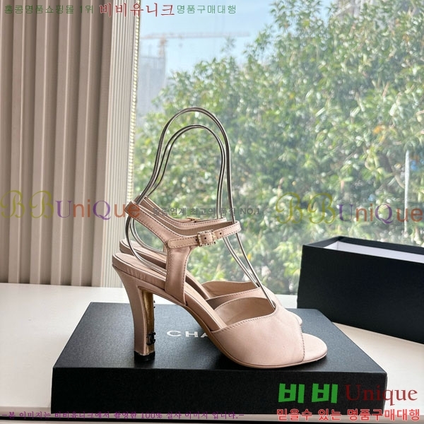  *   28CH200321-3