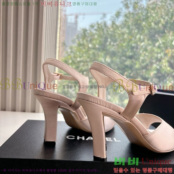  *   28CH200321-3