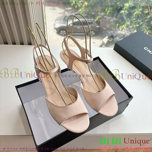  *   28CH200321-1