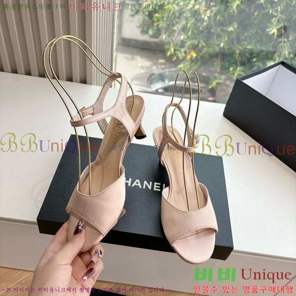  *   28CH200321-1