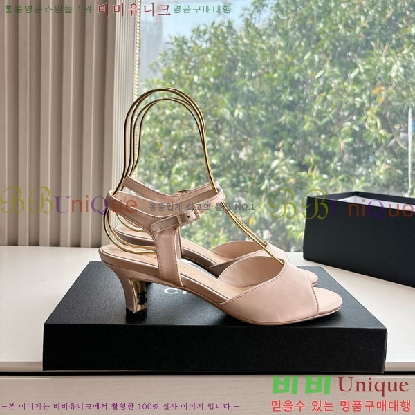  *   28CH200321-1