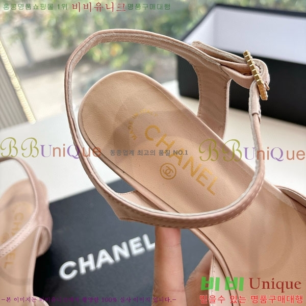  *   28CH200321-1