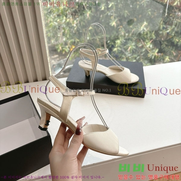  *   28CH200321-5