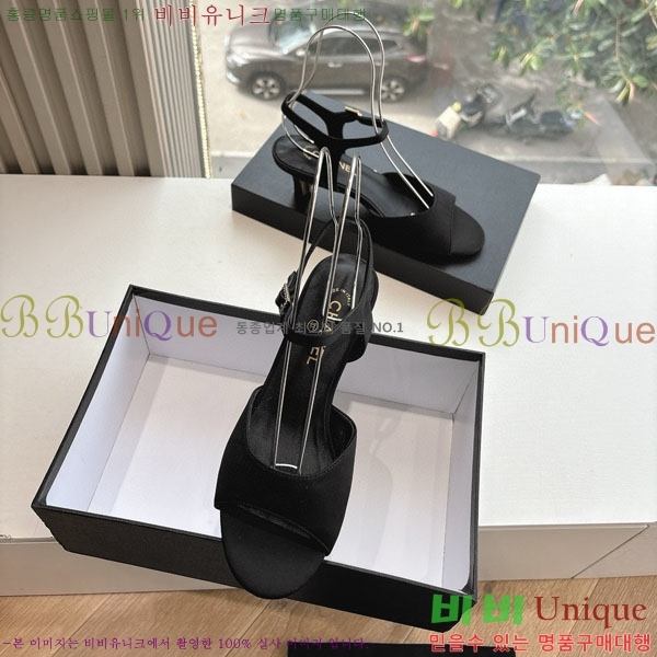  *   28CH200321-4