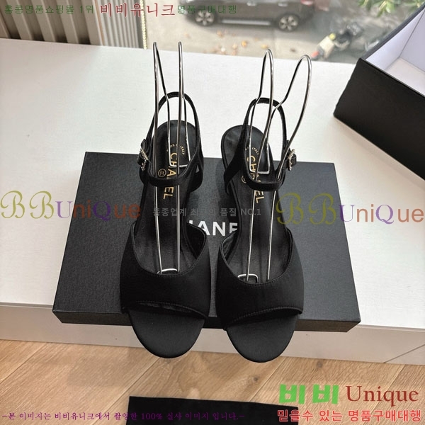  *   28CH200321-4