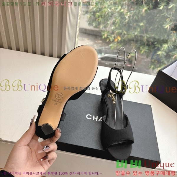  *   28CH200321-4
