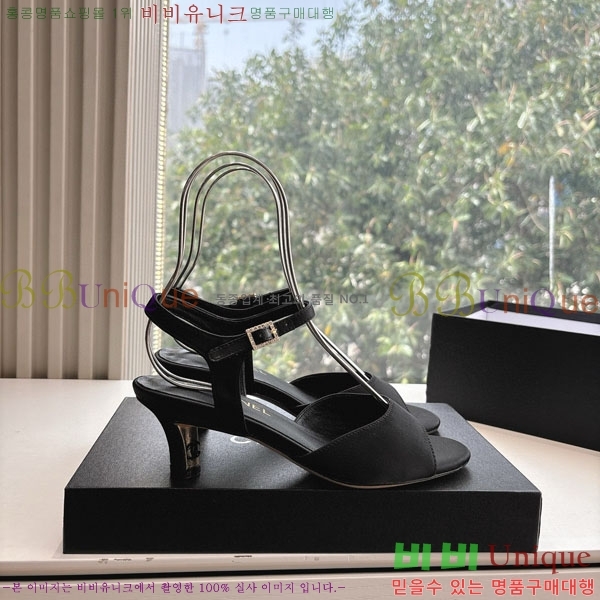  *   28CH200321-4
