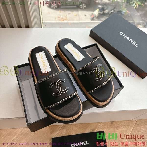  *  28CH208806-1
