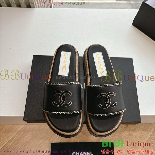  *  28CH208806-1