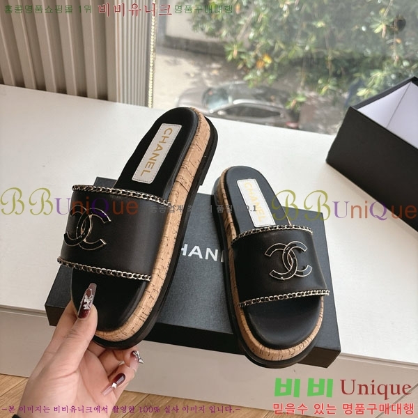  *  28CH208806-1