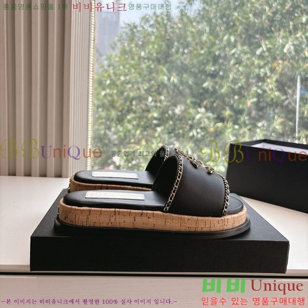  *  28CH208806-1