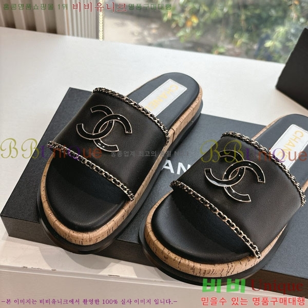  *  28CH208806-1