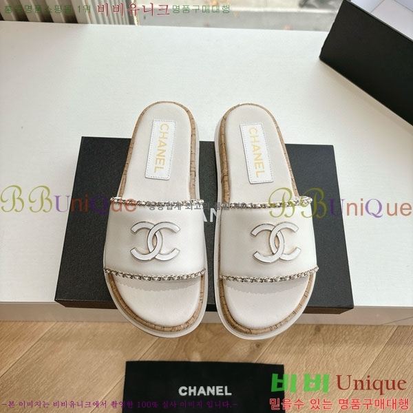  *  28CH208806-2