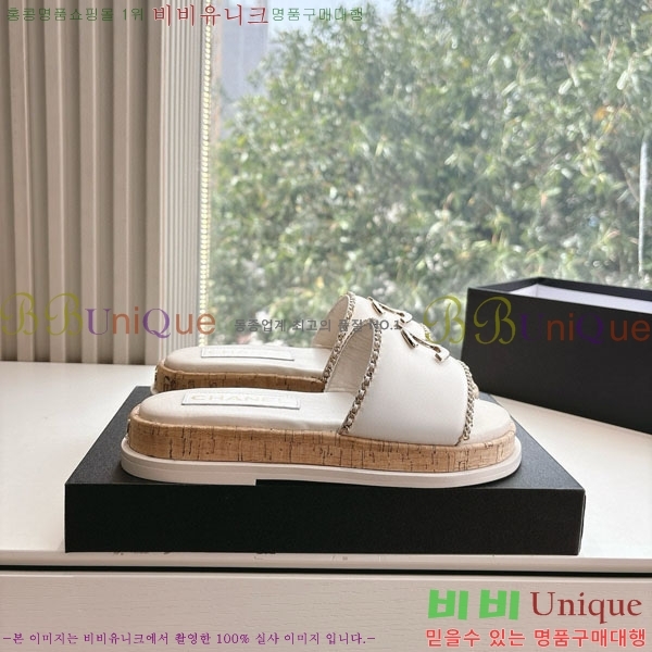  *  28CH208806-2