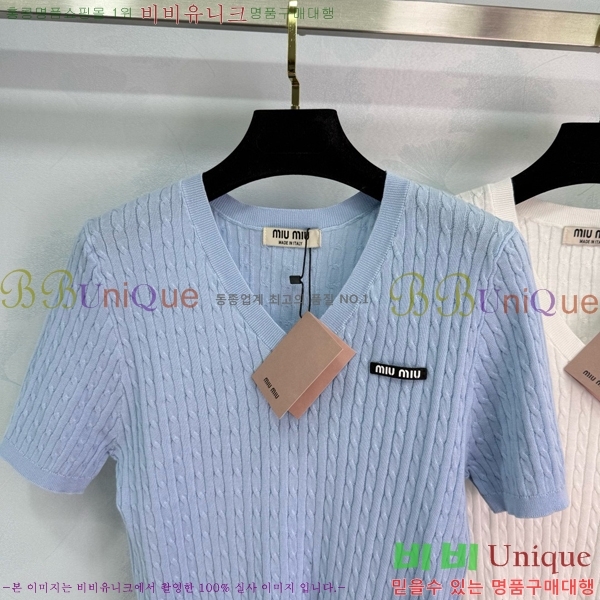  ̿̿  Ƽ MU26544-13