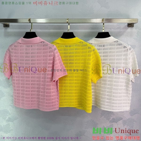  ̿̿ ī Ƽ MU26544-14