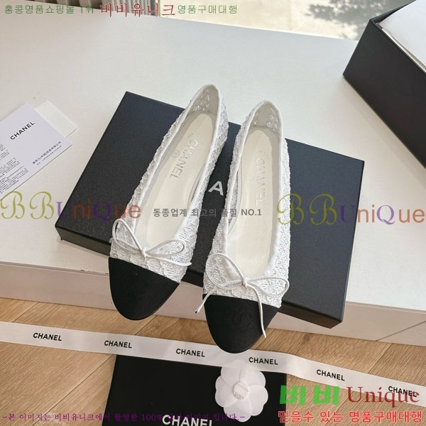  * ÷ CH211106-1