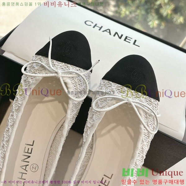  * ÷ CH211106-1