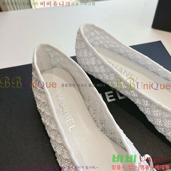  * ÷ CH211106-1