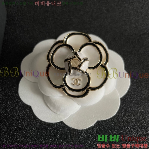 * ġ CH97200-9